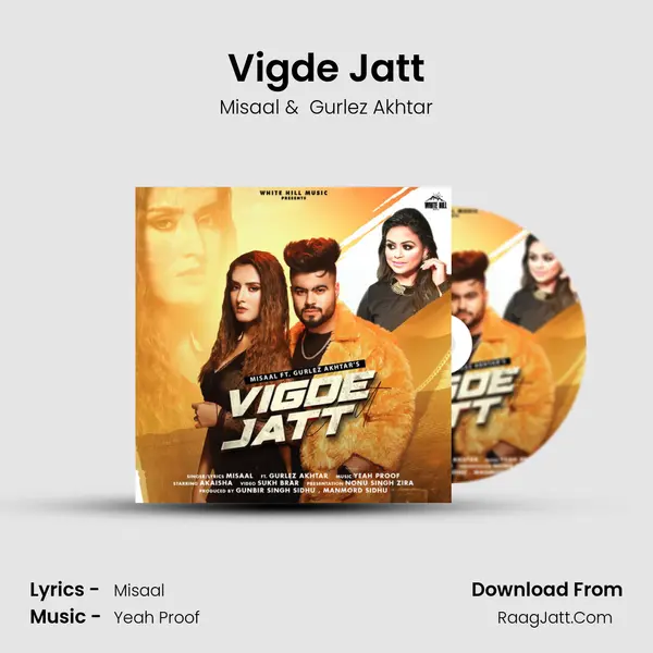 Vigde Jatt mp3 song
