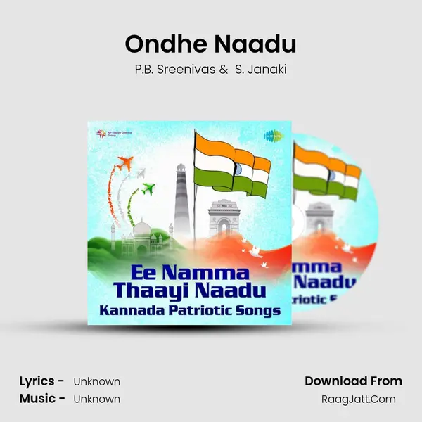 Ondhe Naadu Cover