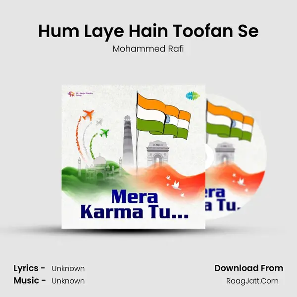 Hum Laye Hain Toofan Se Cover