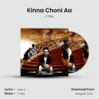 Kinna Choni Aa Cover