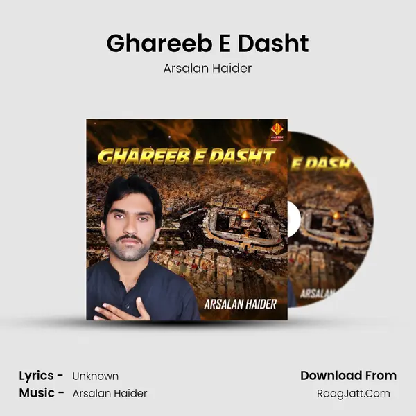 Ghareeb E Dasht - Single - Arsalan Haider