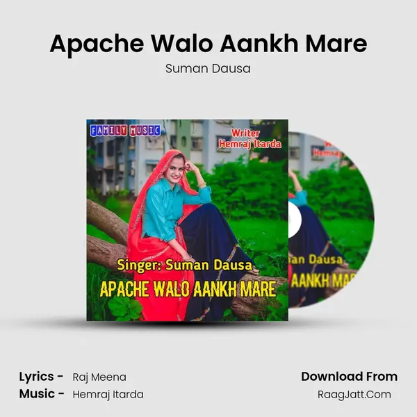Apache Walo Aankh Mare MP3 Song by Suman Dausa Cover