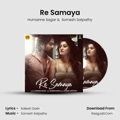 Re Samaya Cover