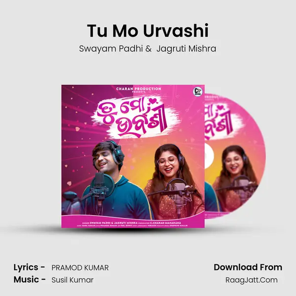 Tu Mo Urvashi MP3 Song by Swayam Padhi Cover