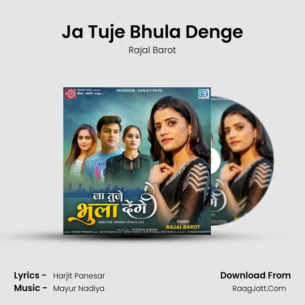 Ja Tuje Bhula Denge mp3 song