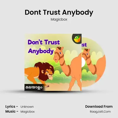 Magicbox