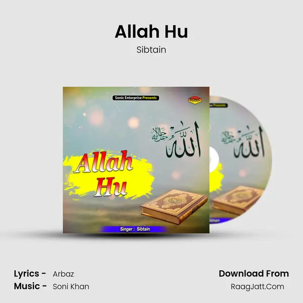 Allah Hu mp3 song