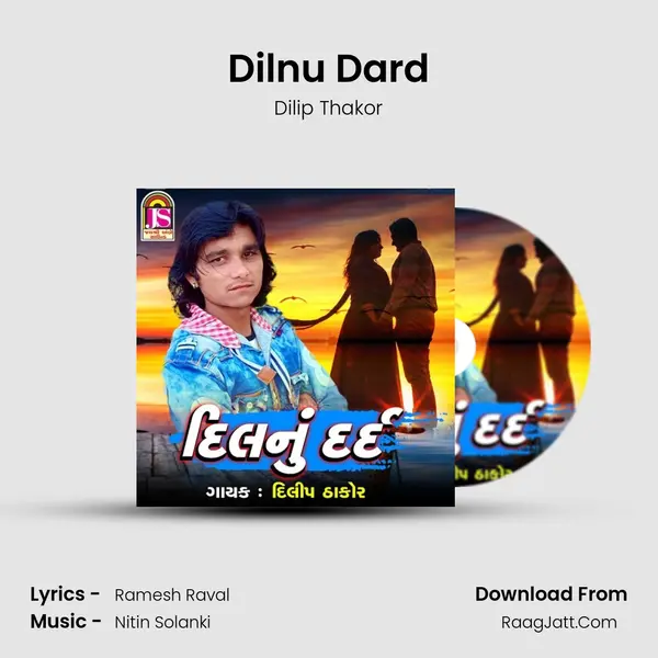 Dilnu Dard mp3 song