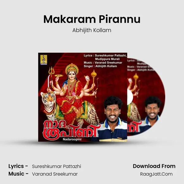 Makaram Pirannu mp3 song