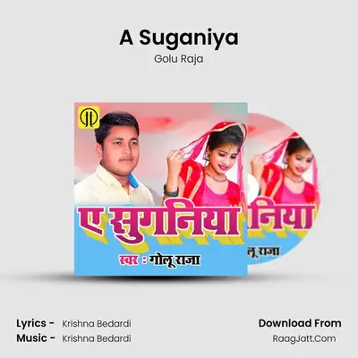 A Suganiya mp3 song