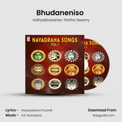 Bhudaneniso (From Navagraha) mp3 song
