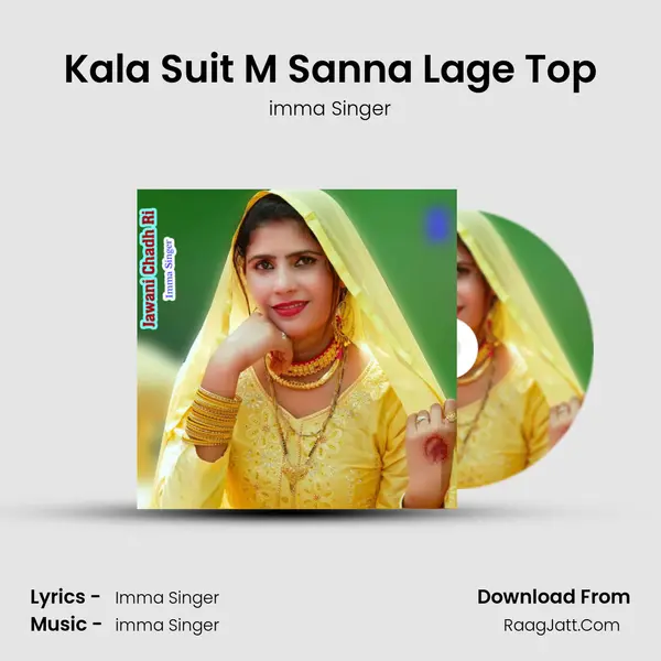 Kala Suit M Sanna Lage Top Cover