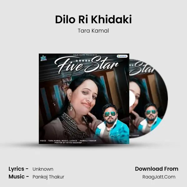 Dilo Ri Khidaki mp3 song
