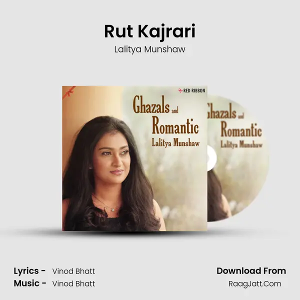 Rut Kajrari mp3 song