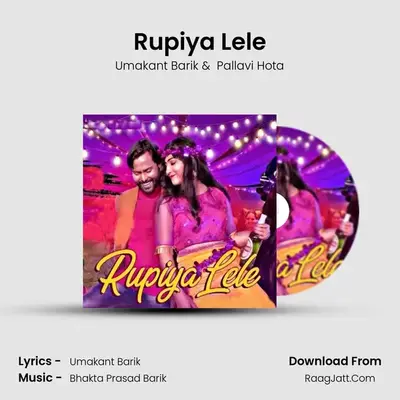 Rupiya Lele mp3 song