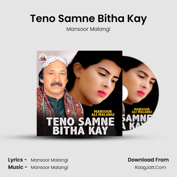 Teno Samne Bitha Kay mp3 song