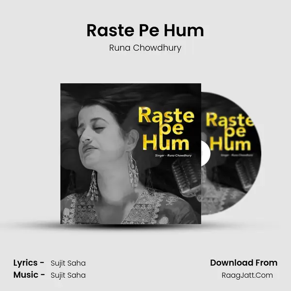 Runa Chowdhury