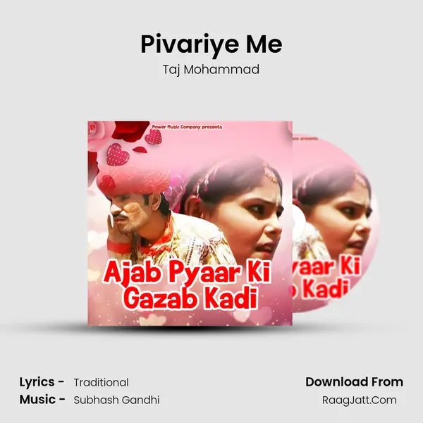 Pivariye Me mp3 song