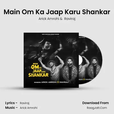Main Om Ka Jaap Karu Shankar MP3 Song by Arick Amrohi Cover