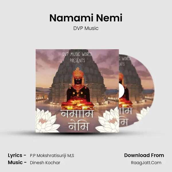 Namami Nemi MP3 Song by DVP Music Cover