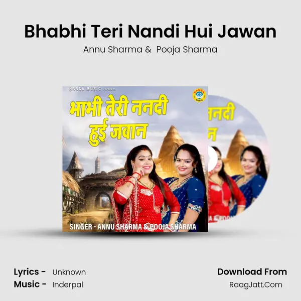 Bhabhi Teri Nandi Hui Jawan mp3 song