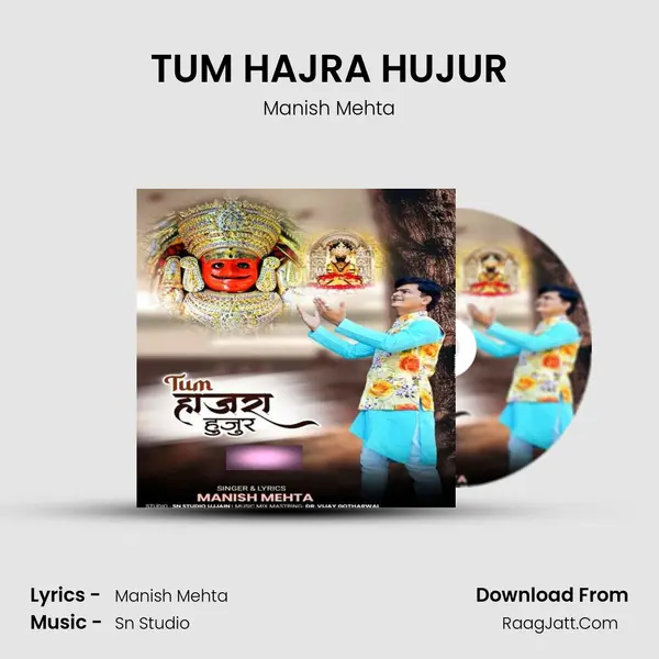 TUM HAJRA HUJUR mp3 song