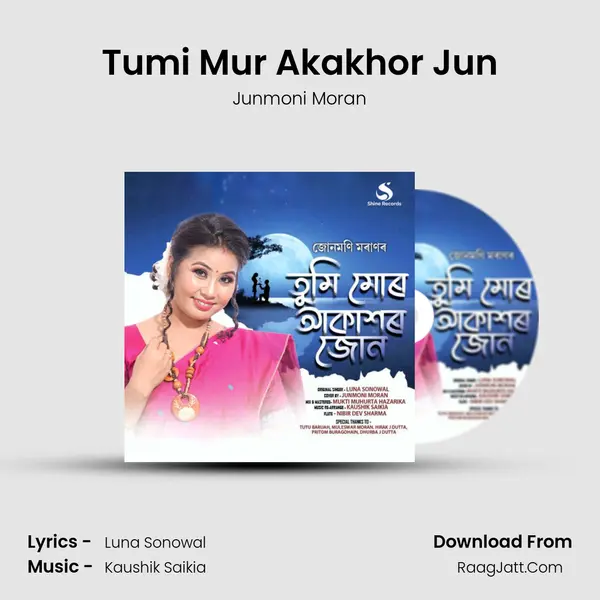 Tumi Mur Akakhor Jun - Junmoni Moran