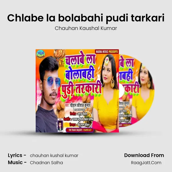 Chlabe la bolabahi pudi tarkari mp3 song