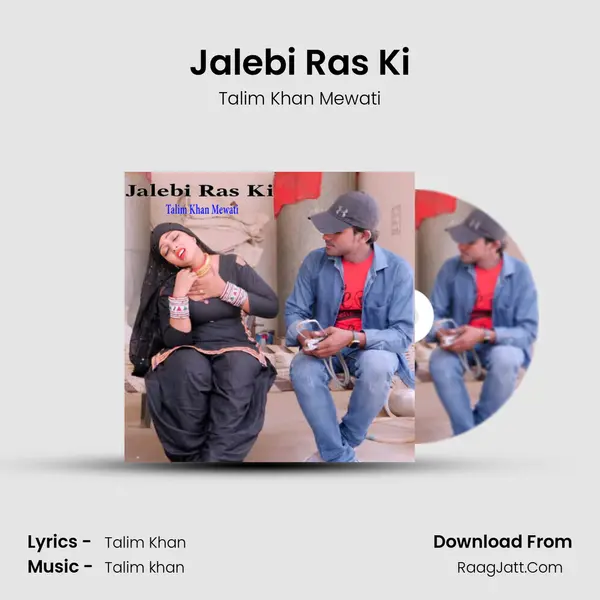 Jalebi Ras Ki mp3 song