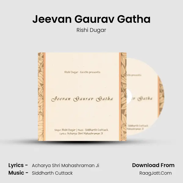 Rishi Dugar