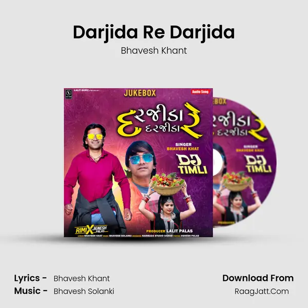 Darjida Re Darjida mp3 song
