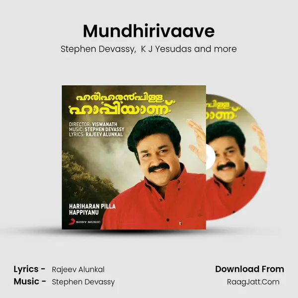 Mundhirivaave mp3 song