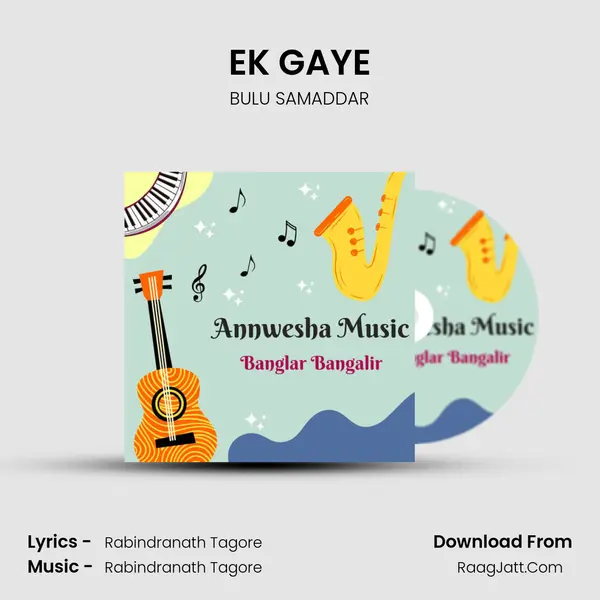 EK GAYE MP3 Song by BULU SAMADDAR Cover