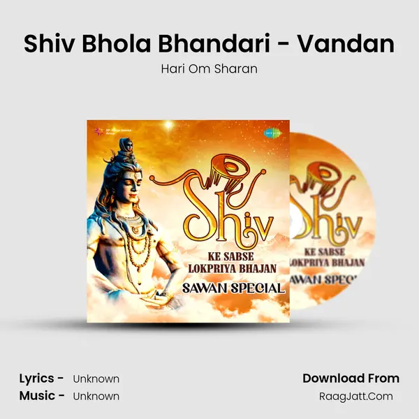Shiv Bhola Bhandari - Vandan Cover