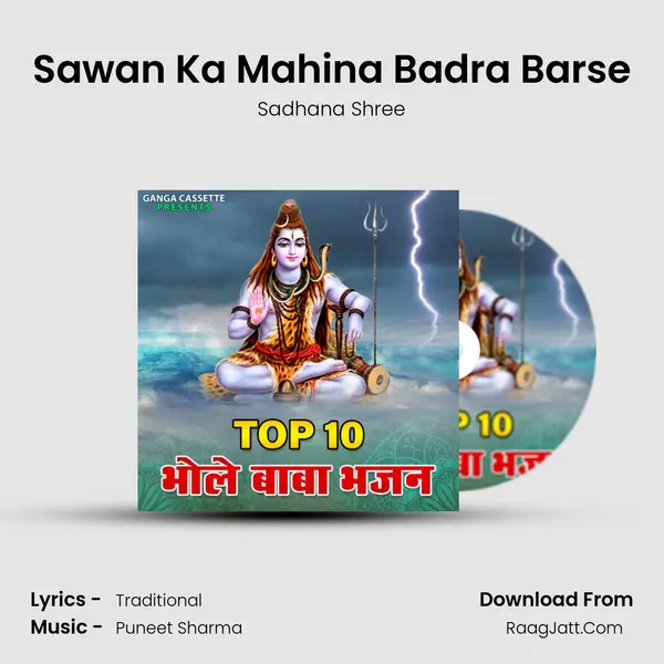 Sawan Ka Mahina Badra Barse Cover