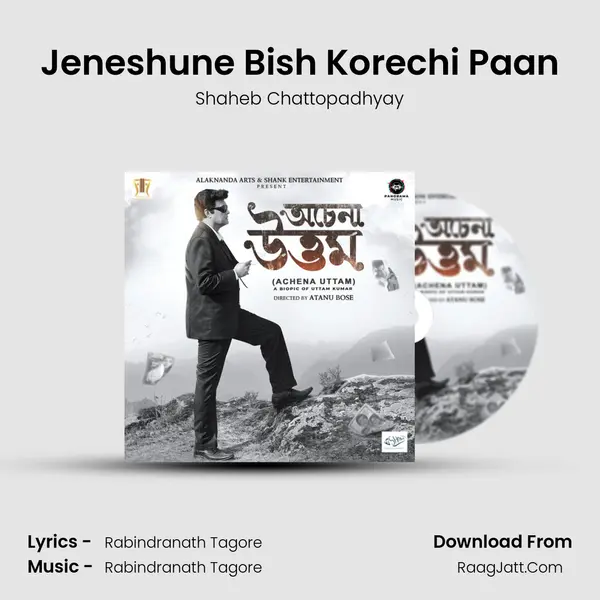 Jeneshune Bish Korechi Paan MP3 Song by Shaheb Chattopadhyay Cover