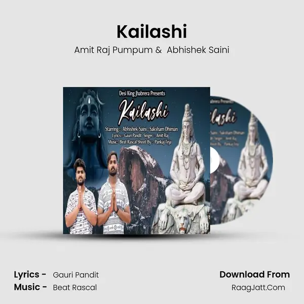 Kailashi MP3 Song by Amit Raj Pumpum Cover