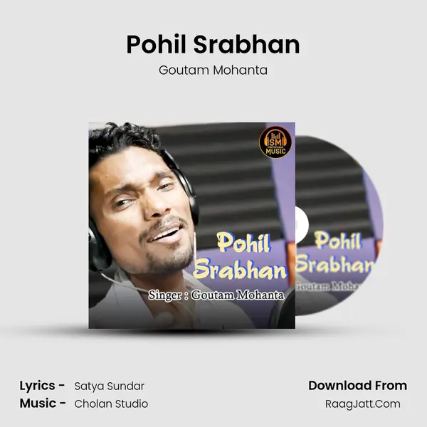 Goutam Mohanta