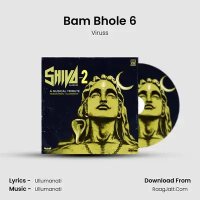 Bam Bhole 6 MP3 Song by Viruss Cover