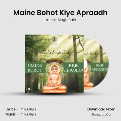 Maine Bohot Kiye Apraadh MP3 Song by Harshit Singh Baid Cover