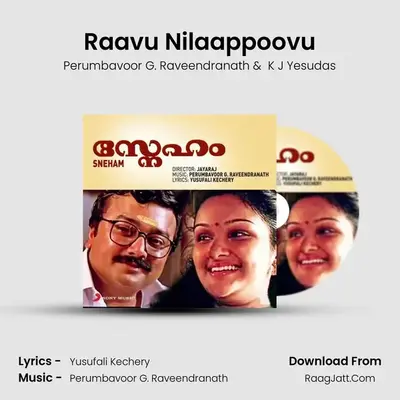 Raavu Nilaappoovu MP3 Song by Perumbavoor G. Raveendranath Cover