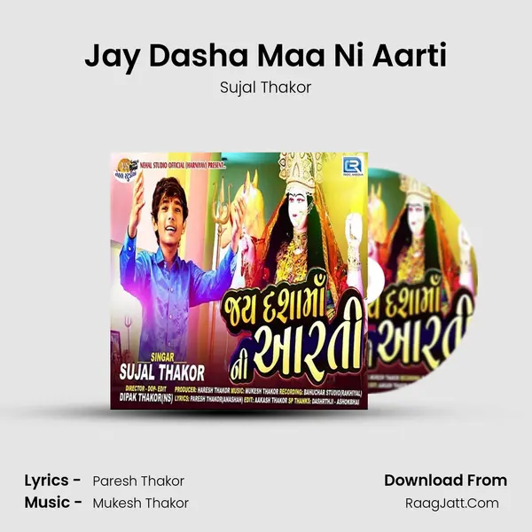 Paresh Thakor