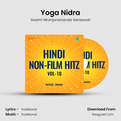 Yoga Nidra MP3 Song by Swami Niranjanananda Saraswati Cover