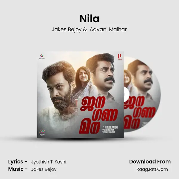 Nila MP3 Song by Jakes Bejoy Cover