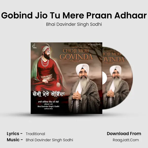 Gobind Jio Tu Mere Praan Adhaar Cover