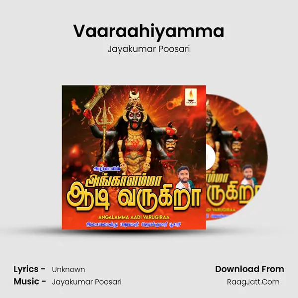Vaaraahiyamma MP3 Song by Jayakumar Poosari Cover