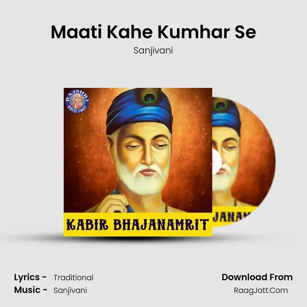 Maati Kahe Kumhar Se Cover