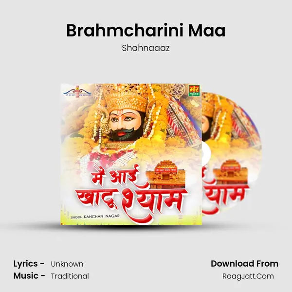 Brahmcharini Maa MP3 Song by Shahnaaaz Cover