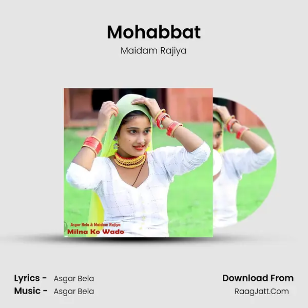 Mohabbat mp3 song