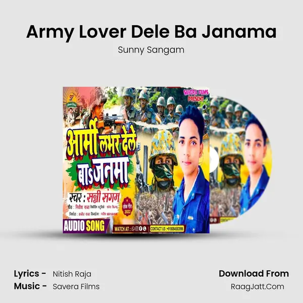Army Lover Dele Ba Janama mp3 song